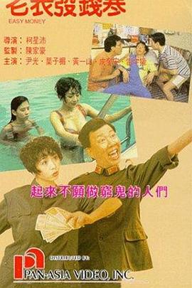 大学生一级毛片免费视频