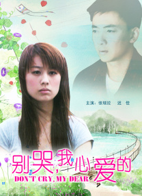 紧缚自虐丨vk